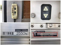 UDトラックスコンドルアルミウイング中型（4t）[写真16]