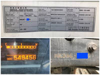 UDトラックスコンドルアルミウイング中型（4t）[写真39]