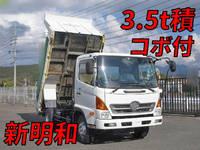 日野レンジャーダンプ中型（4t）