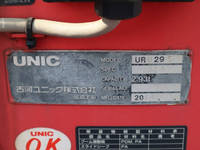 日産アトラスクレーン5段小型（2t・3t）[写真16]