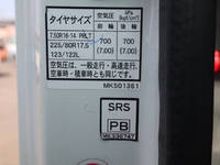 日産アトラスクレーン5段小型（2t・3t）[写真19]