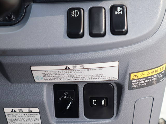 日産アトラスクレーン5段小型（2t・3t）[写真32]