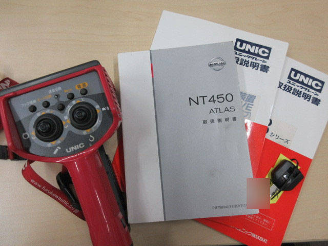 日産アトラスクレーン5段小型（2t・3t）[写真34]