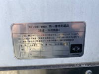 いすゞエルフ冷凍車（冷蔵車）小型（2t・3t）[写真12]