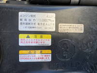 いすゞエルフ冷凍車（冷蔵車）小型（2t・3t）[写真26]