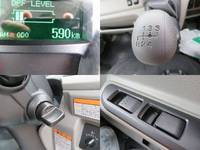 三菱ふそうキャンタークレーン4段小型（2t・3t）[写真13]