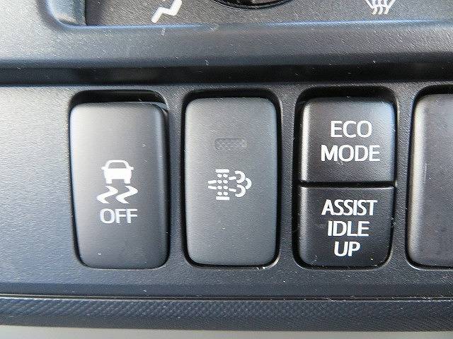 日野デュトロアルミウイング小型（2t・3t）[写真16]