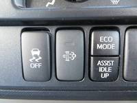 日野デュトロアルミウイング小型（2t・3t）[写真16]