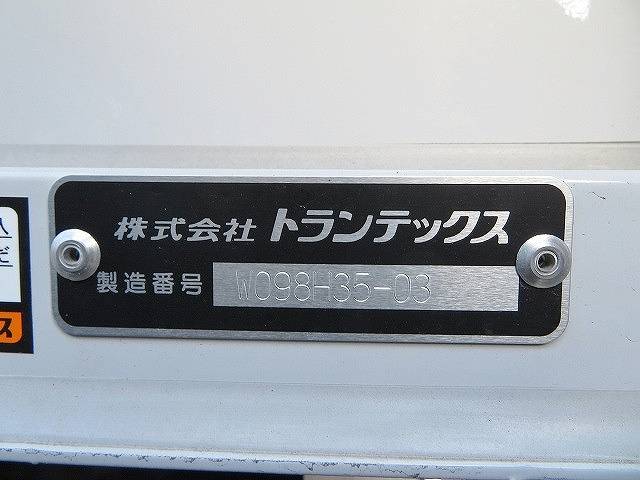日野デュトロアルミウイング小型（2t・3t）[写真34]