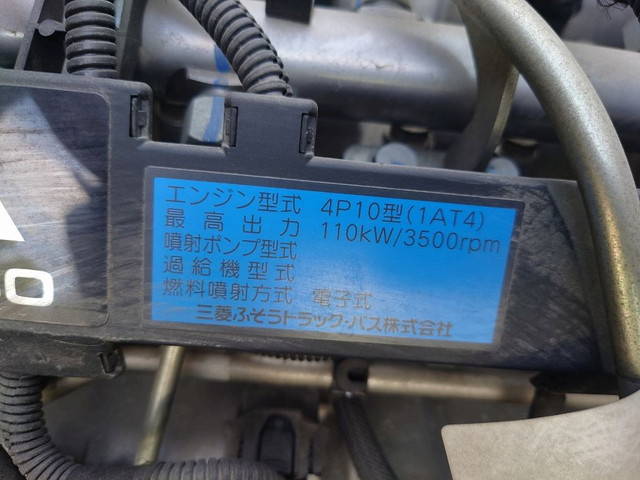 三菱ふそうキャンターアルミバン小型（2t・3t）[写真14]