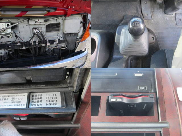 日野レンジャークレーン4段増トン（6t・8t）[写真25]