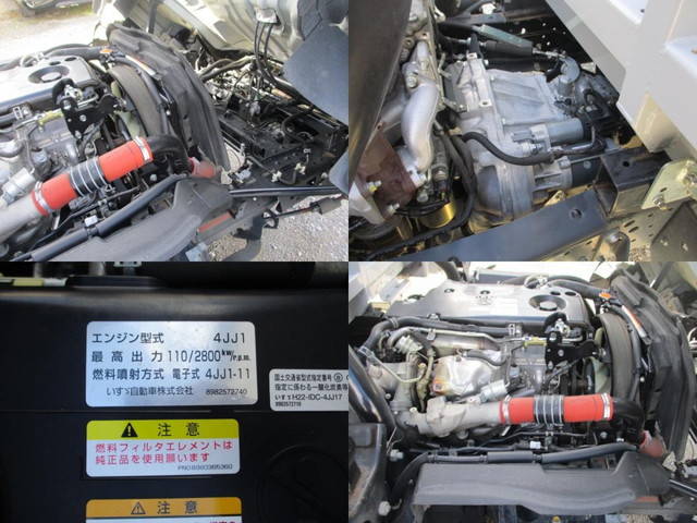 いすゞエルフアルミウイング小型（2t・3t）[写真24]