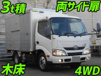 トヨタダイナアルミバン小型（2t・3t）[写真01]