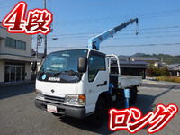 日産アトラスクレーン4段小型（2t・3t）[写真01]