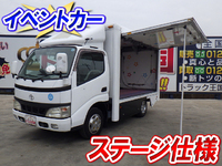 トヨタダイナイベントカー小型（2t・3t）[写真01]