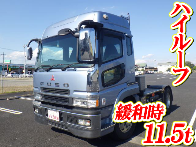 三菱ふそうスーパーグレートトレーラーヘッド（トラクターヘッド）大型（10t）KL-FP54JDR [写真01]