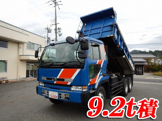 UDトラックスビッグサムダンプ大型（10t）KC-CW53AHUD [写真01]