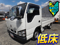 日産アトラス平ボディ小型（2t・3t）[写真01]