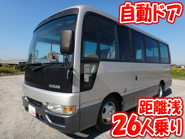日産シビリアンマイクロバス中型（4t）KK-BVW41 [写真01]