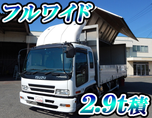 いすゞフォワードアルミウイング中型（4t）[写真01]
