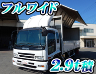 いすゞフォワードアルミウイング中型（4t）[写真01]