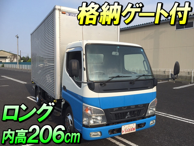 三菱ふそうキャンターアルミバン小型（2t・3t）PDG-FE74BV [写真01]