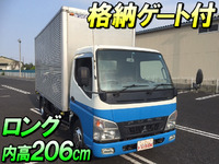 三菱ふそうキャンターアルミバン小型（2t・3t）[写真01]