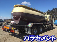 日野プロフィアバルク車（粉粒体運搬車）大型（10t）[写真02]