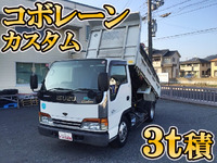 いすゞエルフダンプ小型（2t・3t）[写真01]