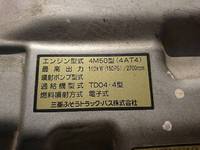 三菱ふそうキャンタークレーン3段小型（2t・3t）[写真17]