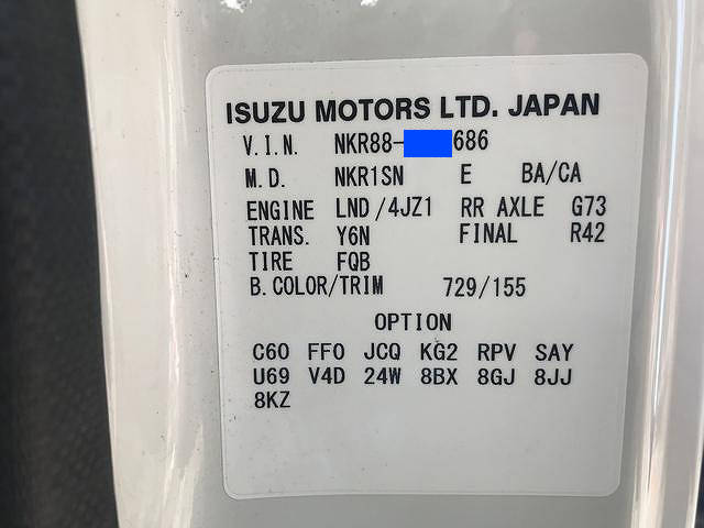 いすゞエルフダンプ小型（2t・3t）[写真10]