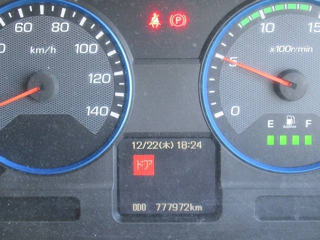 三菱ふそうスーパーグレートアルミウイング大型（10t）[写真27]