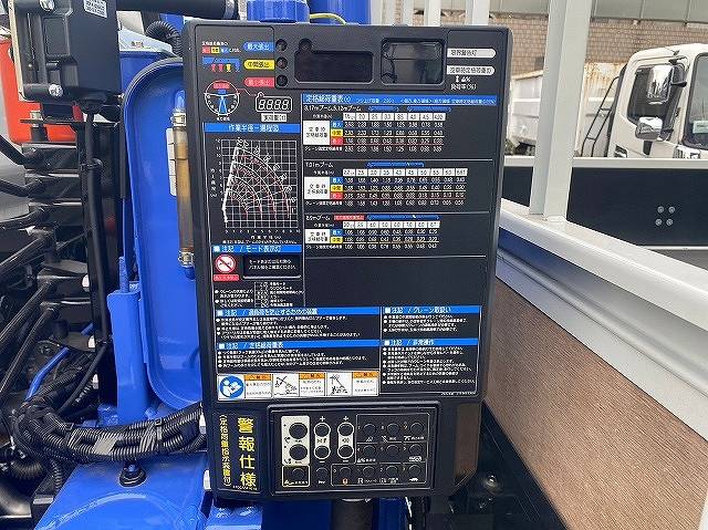 三菱ふそうキャンタークレーン4段小型（2t・3t）[写真15]