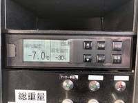 いすゞフォワード冷凍車（冷蔵車）増トン（6t・8t）[写真32]