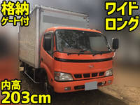 日野デュトロアルミバン小型（2t・3t）[写真01]