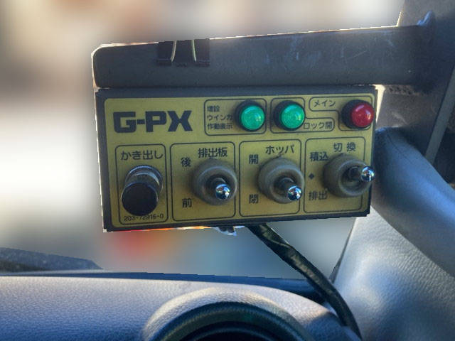 三菱ふそうキャンターパッカー車（塵芥車）小型（2t・3t）[写真29]