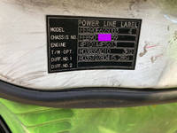 三菱ふそうキャンターパッカー車（塵芥車）小型（2t・3t）[写真32]