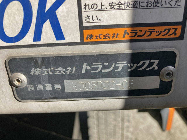 日野プロフィアアルミウイング大型（10t）[写真13]