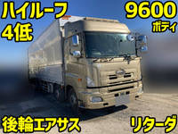 日野プロフィアアルミウイング大型（10t）[写真01]