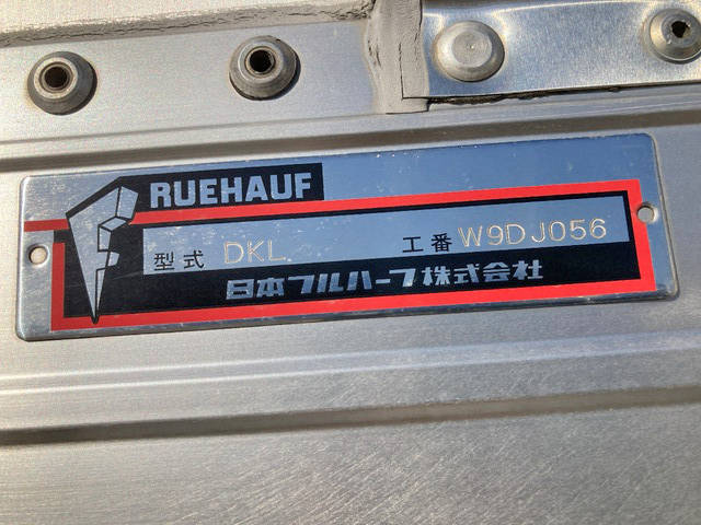 いすゞギガアルミウイング大型（10t）[写真13]