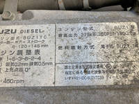 いすゞギガアルミウイング大型（10t）[写真22]