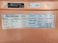 UDトラックスクオン深ダンプ（土砂禁ダンプ）大型（10t）[写真39]