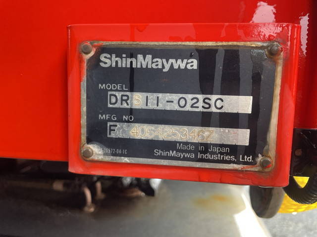 UDトラックスクオンダンプ大型（10t）[写真13]