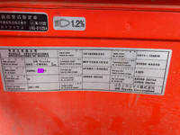 UDトラックスクオンダンプ大型（10t）[写真34]