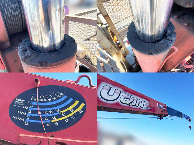 UDトラックスクオンクレーン4段大型（10t）[写真19]