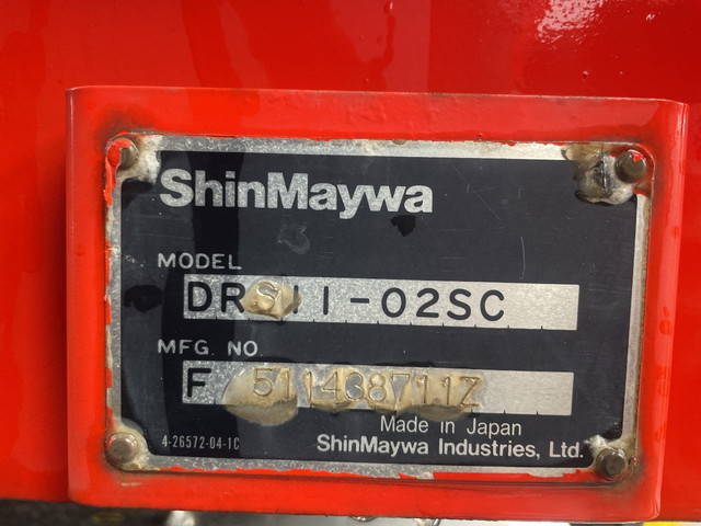 UDトラックスクオンダンプ大型（10t）[写真14]