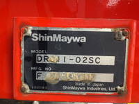 UDトラックスクオンダンプ大型（10t）[写真15]