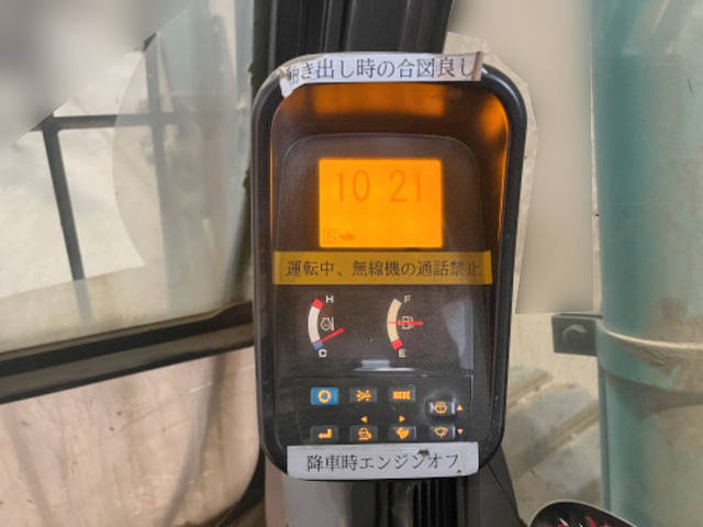 コベルコユンボ（バックホー）[写真33]