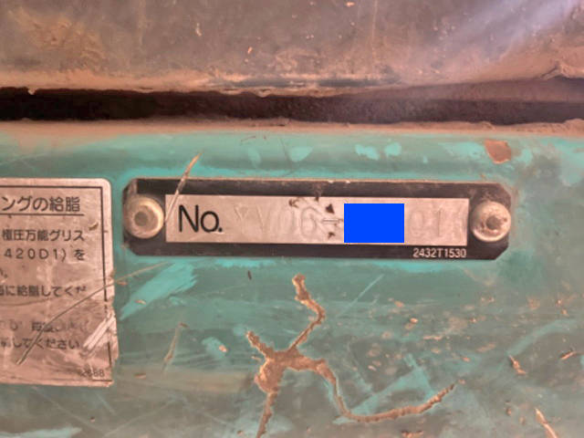 コベルコユンボ（バックホー）[写真36]