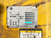 TCMタイヤショベル（ホイルローダー）[写真26]